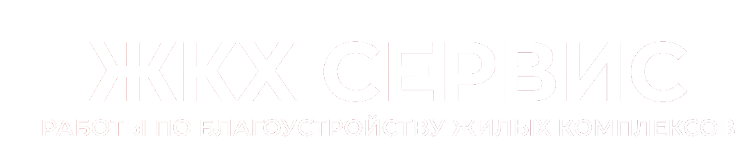 Array